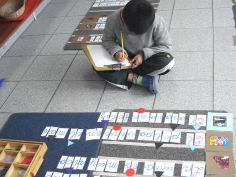 Niños con los que trabajamos